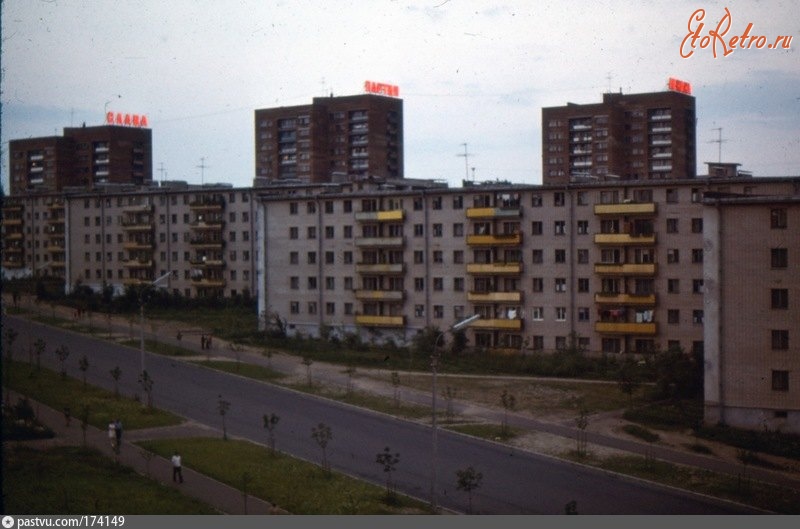 Минск - Енисейская ул. в начале 1970-х (3)