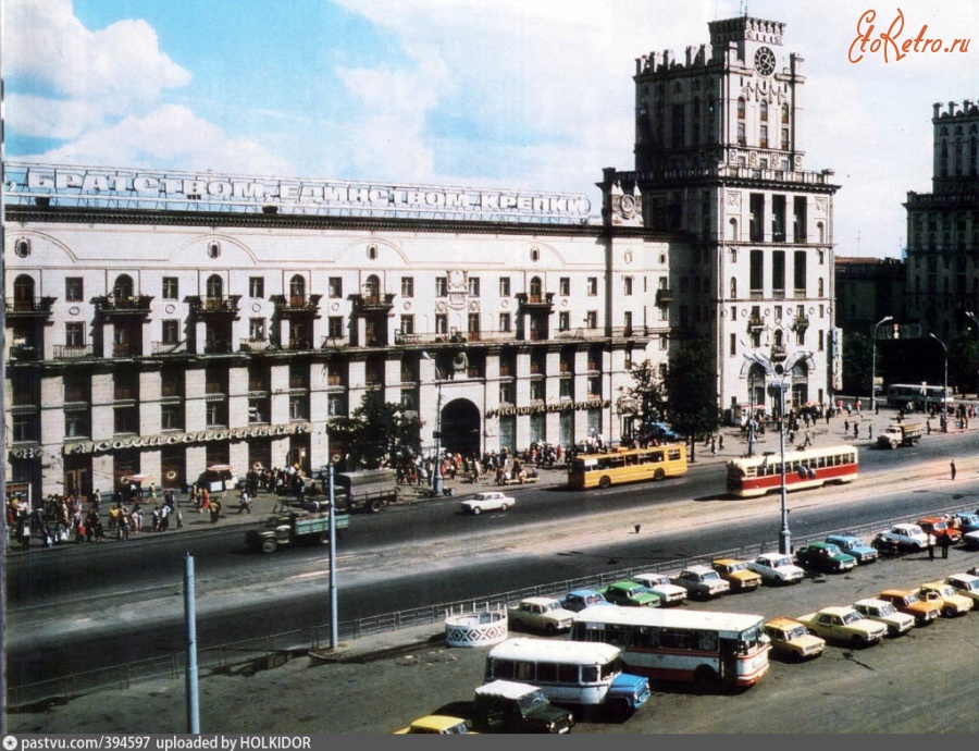 Минск - Привокзальная площадь 1986, Белоруссия, Минск