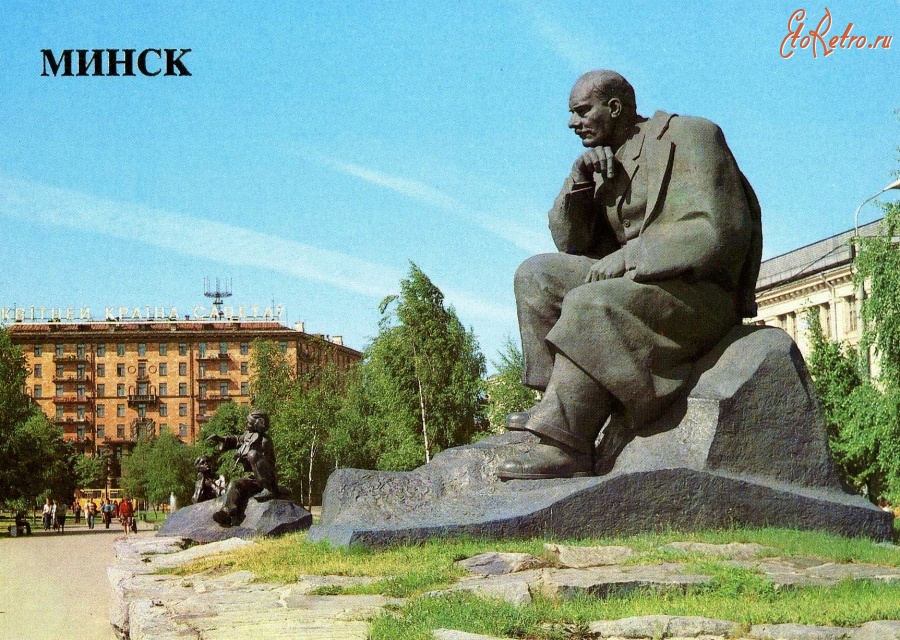 Минск - Минск. Памятник Якубу Коласу.