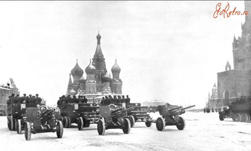 Войны (боевые действия) - Артиллерийские орудия на Параде 7 ноября 1941 г. Красная площадь