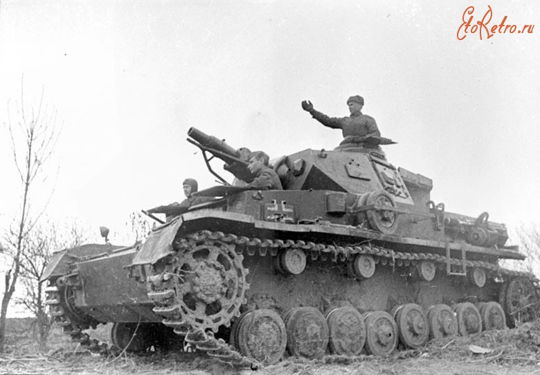 Войны (боевые действия) - Немецкий трофейный танк