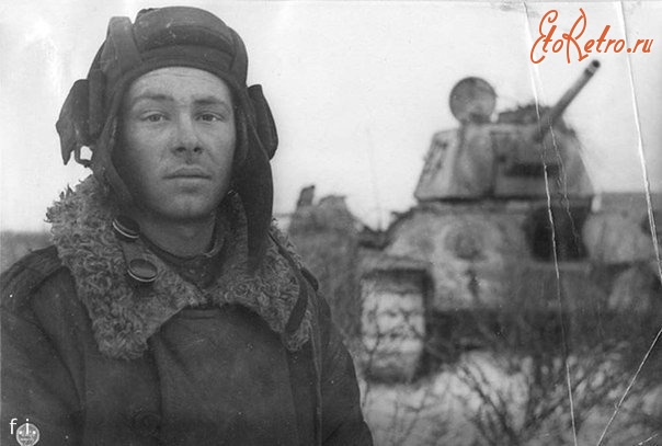 Войны (боевые действия) - Механик-водитель танка Т-34 Михаил Смирнов