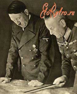 Войны (боевые действия) - Начальник Генерального штаба сухопутных войск Гальдер докладывает Гитлеру о ситуации на русском фронте.