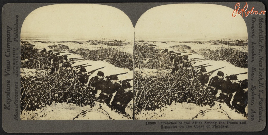Войны (боевые действия) - Окопы союзников на побережье Фландрии, 1914-1918