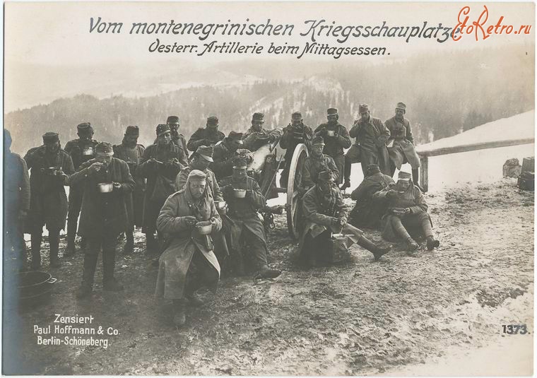 Войны (боевые действия) - Австрийская артиллерия в Черногории, 1914-1918