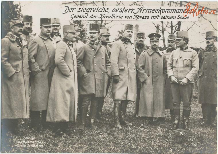Войны (боевые действия) - Генерал фон Ковеш где-то на фронте, 1914-1918