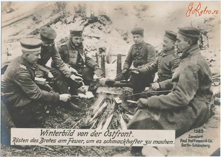 Войны (боевые действия) - Зимний образ Восточного фронта, 1914-1918