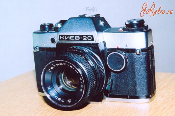 Киев 20 фотоаппарат