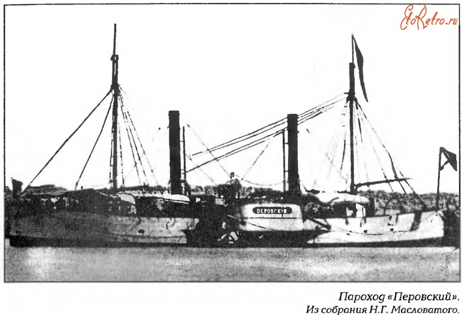 Корабли - Колесный пароход  Аральской флотилии 