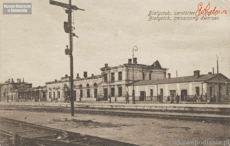 Фольксваген сервис в белостоке