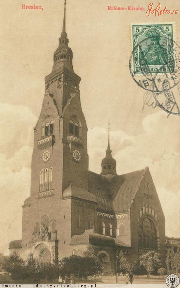 Вроцлав - Вроцлав (нім.- Breslau).  Церква Спасителя на площі Станіслава Сташіца.
