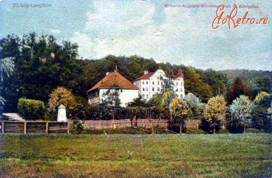 Гданьск - Гданськ-Вжещ (Danzig-Langfuhr).