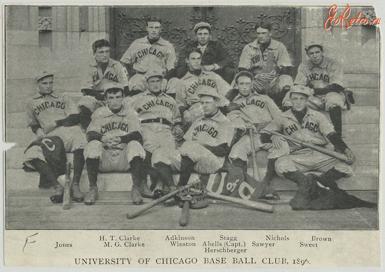 Чикаго - Чикагский университет. Бейсбольный клуб, 1896