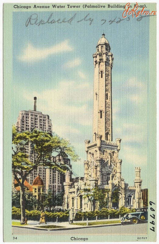Чикаго - Водонапорная башня Уотер Тауэр, 1930-1945