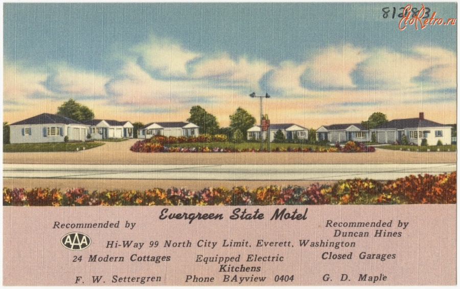 Штат Вашингтон - Мотель Эвергрин на 99 дороге , Эверет, штат Вашингтон