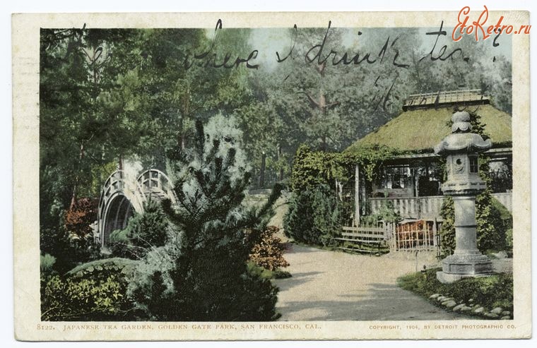 Сан-Франциско - Парк Золотые Ворота. Японский сад, 1904