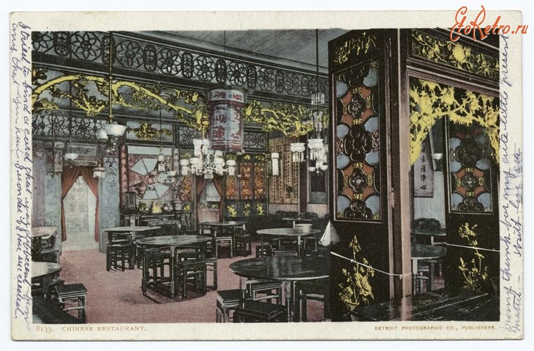 Сан-Франциско - Сан-Франциско. Чайнатаун. Китайский ресторан, 1900-1905
