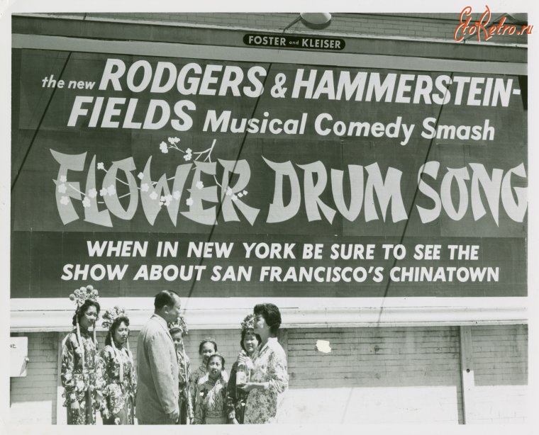Сан-Франциско - Чайнатаун. Открытие фестиваля песни цветов, 1960