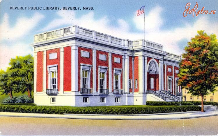 Штат Массачусетс - Беверли. Публичная библиотека