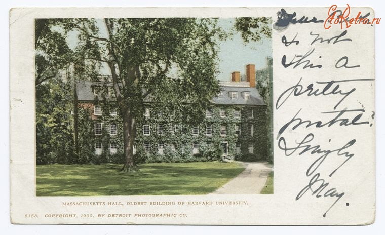 Штат Массачусетс - Кембридж. Гарвардский университет, 1900
