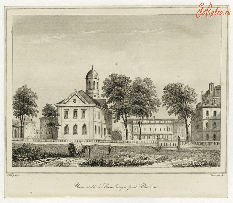 Штат Массачусетс - Кембридж. Гарвардский университет, 1820