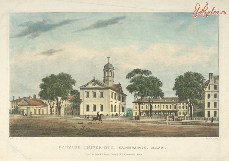 Штат Массачусетс - Кембридж. Гарвардский университет, 1828
