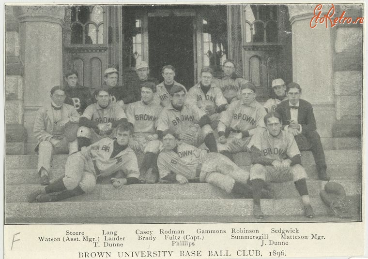 Штат Массачусетс - Уильямстаун. Бейсбольный клуб университета, 1896