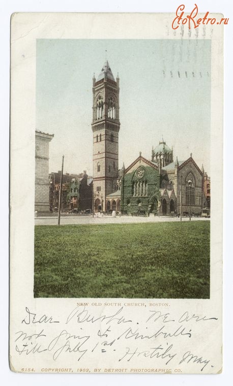 Бостон - Новая Старая Южная церковь, 1902