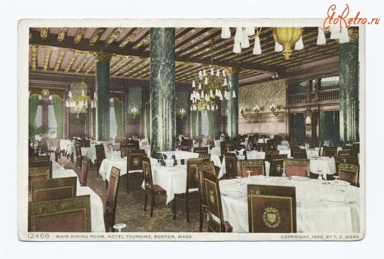 Бостон - Бостон. Отель Турен, 1899