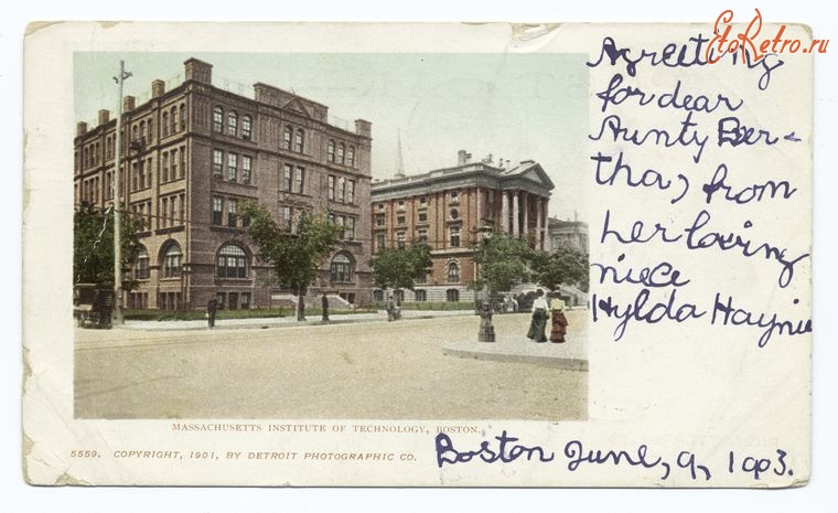 Бостон - Бостон. Массачусетский Технологический Институт, 1901