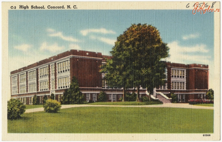Конкорд - Здание средней школы, Конкорд, Нью-Гемпшир
