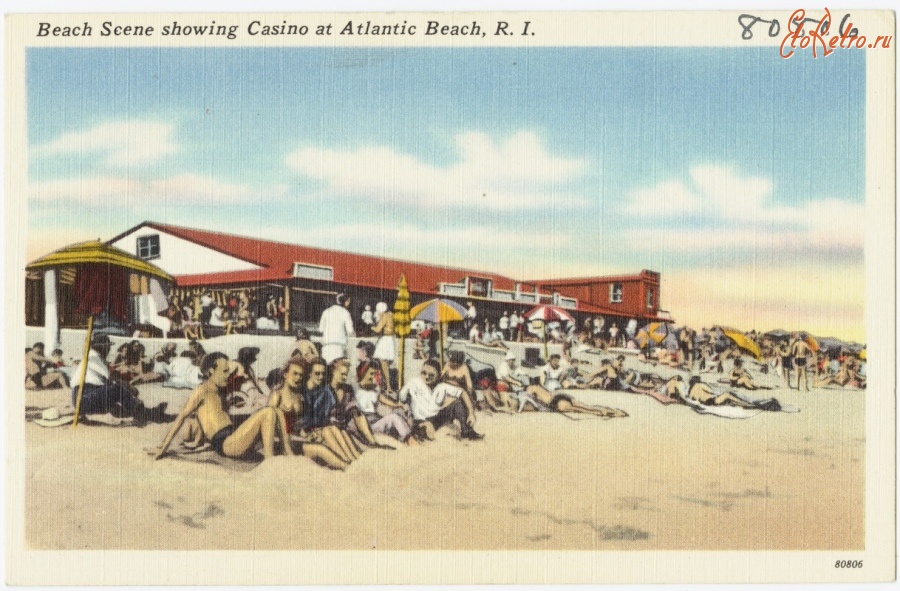 Штат Род-Айленд - Пляж казино Атлантик Бич, Уэстерли