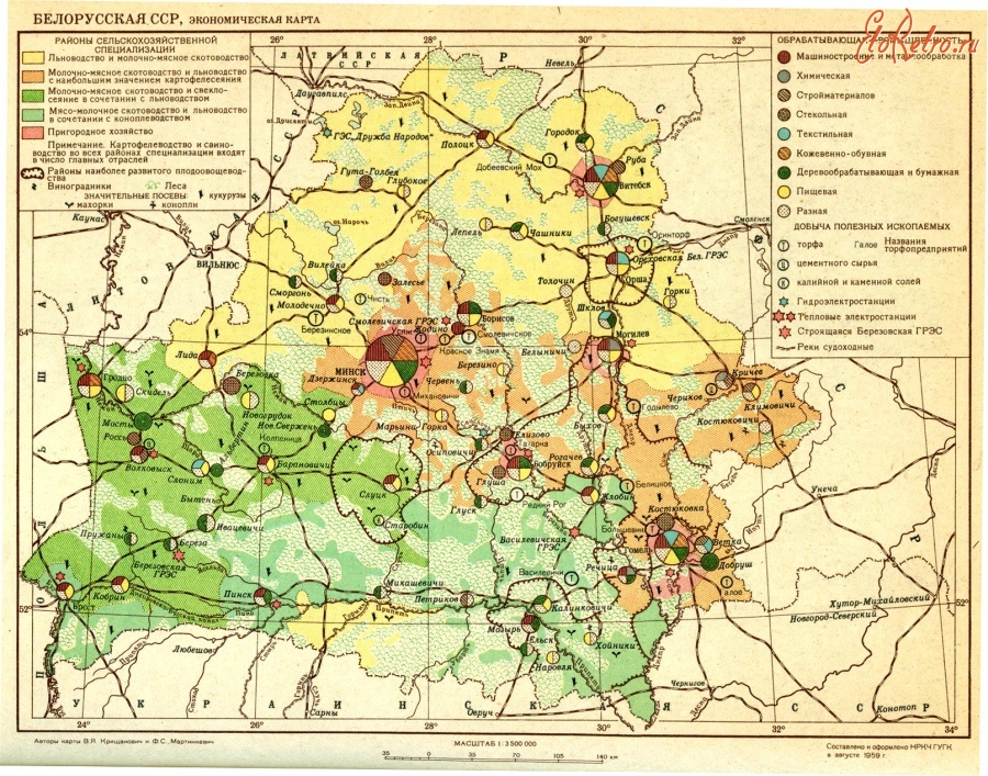 Карты стран, городов - Белорусская ССР, экономическая карта - 1959 год