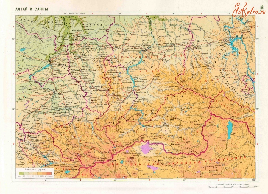 Карты стран, городов - Алтай и Саяны - 1986 год (масштаб 1:500000 ; 2090*1514 ; 1.45 мб)
