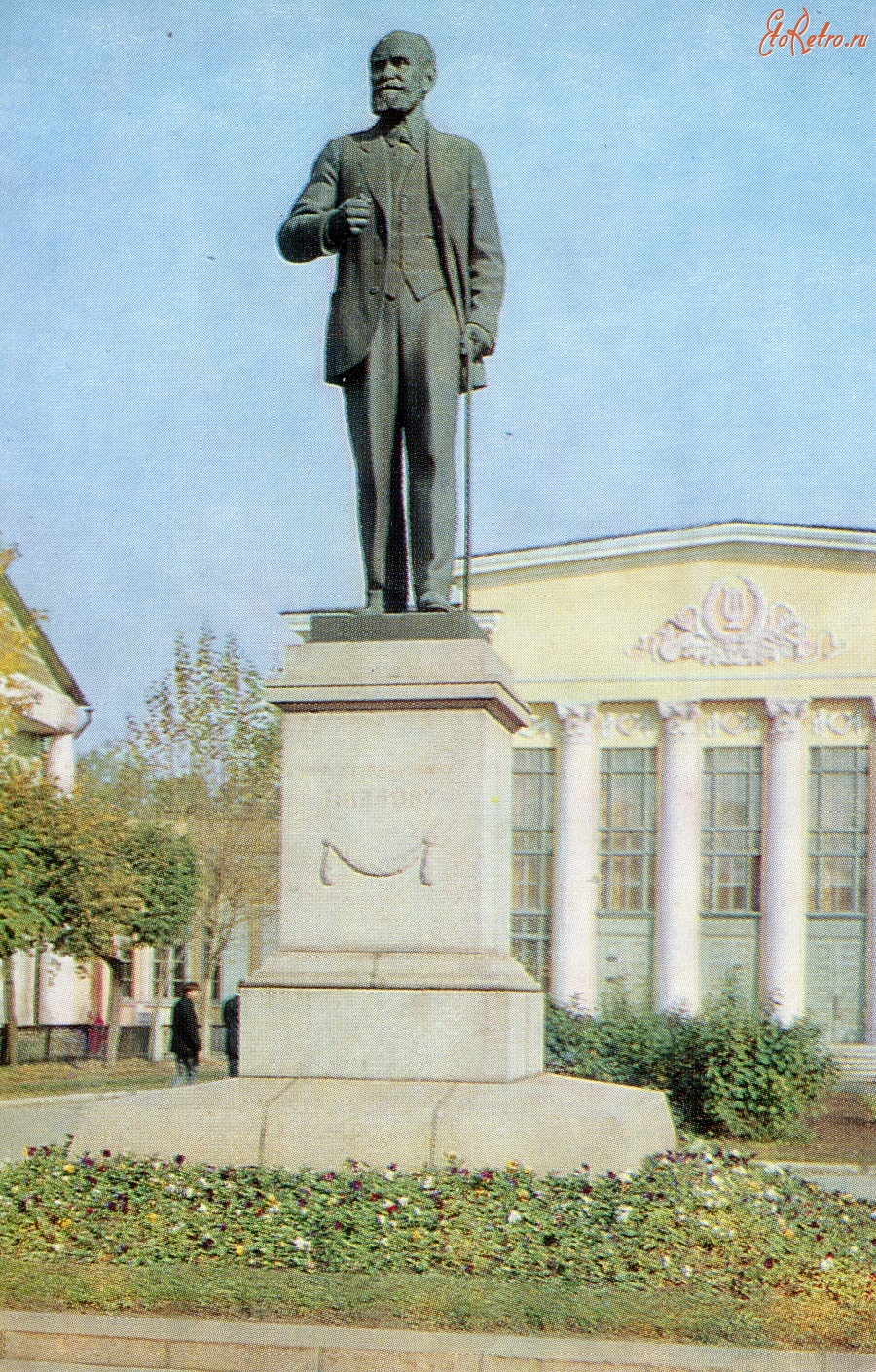 Рязань - Памятник И.П. Павлову