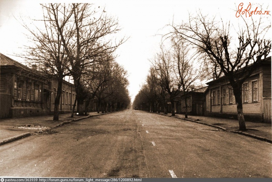 Рязань - Улица Радищева