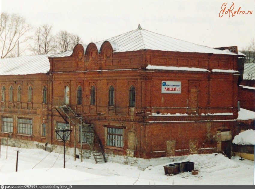 Рязань - Церковь Александра Невского при ремесленном училище.