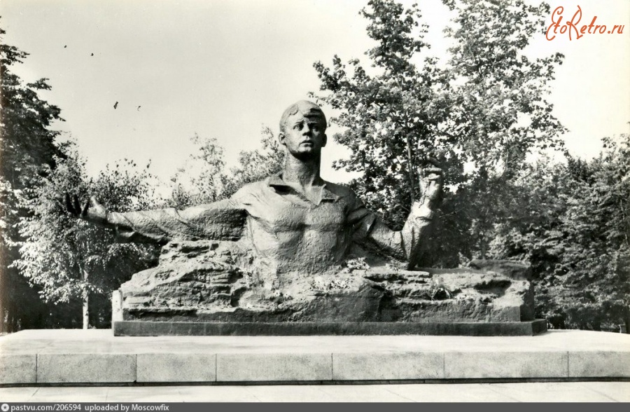 Рязань - Памятник Сергею Есенину