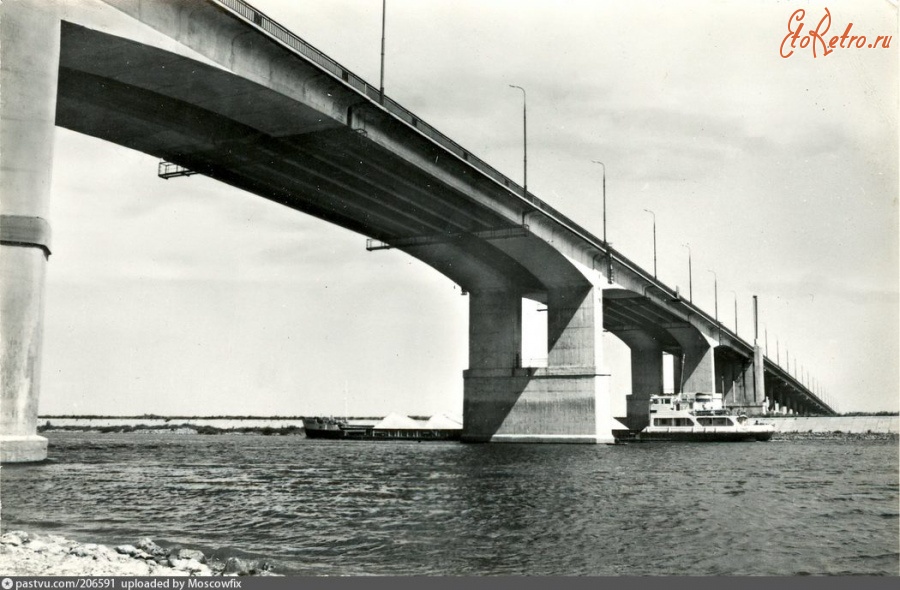 Рязань - Мост через Оку