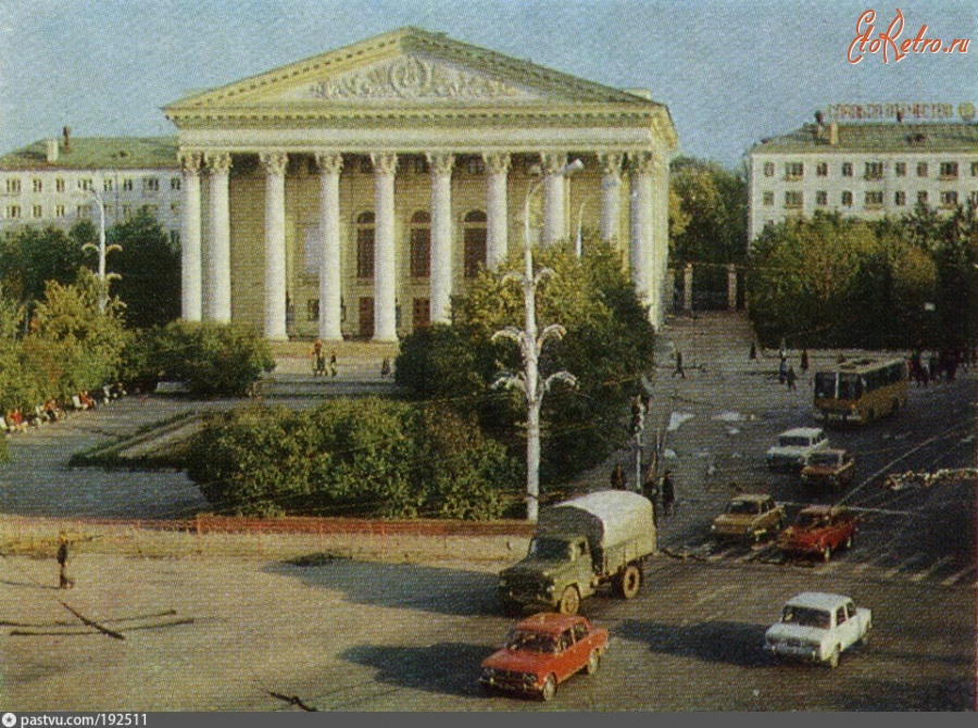 Рязань - Театральная площадь