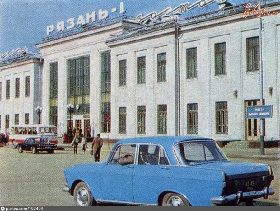 Рязань - Железнодорожный вокзал Рязань-1