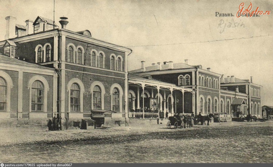 Рязань - Вокзал