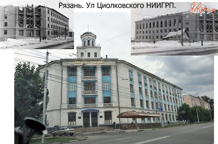 Завод циолковского. Циолковского плакат. Калуга времен циолковского. Завод циолковского. Циолковск город школа.