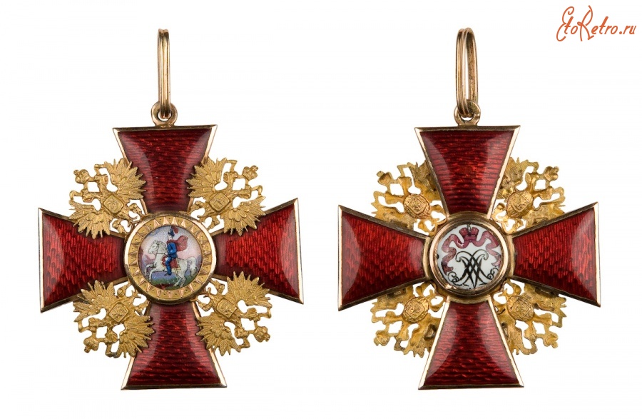 Медали, ордена, значки - Знак ордена Святого Александра Невского.