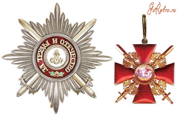 Медали, ордена, значки - Звезда и крест ордена Св.Александра Невского с мечами: