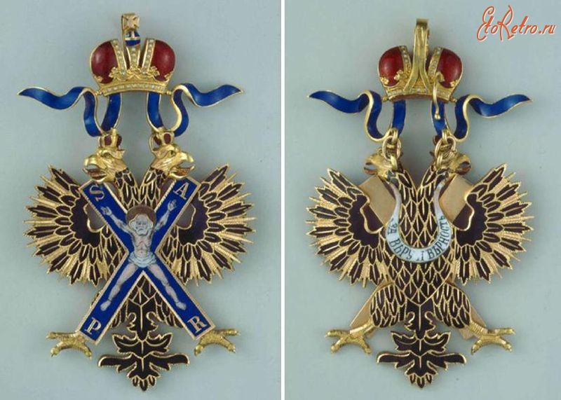 Медали, ордена, значки - Знак в виде креста к ордену Св. апостола Андрея Первозванного. Лицевая (слева) и оборотная стороны знака.