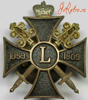 Медали, ордена, значки - Знак 1-ой Артиллерийской бригады Императорской Гвардии.