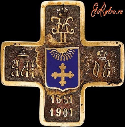 Медали, ордена, значки - Знак 12-го гусарского Ахтырского Ее Императорского Высочества Великой Княгини Ольги Александровны полка.