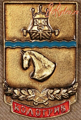 Медали, ордена, значки - Памятный значок 