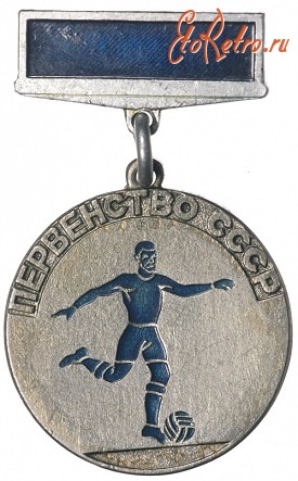 Медали, ордена, значки - Второе место среди команд дублирующих составов, Первенство СССР по футболу